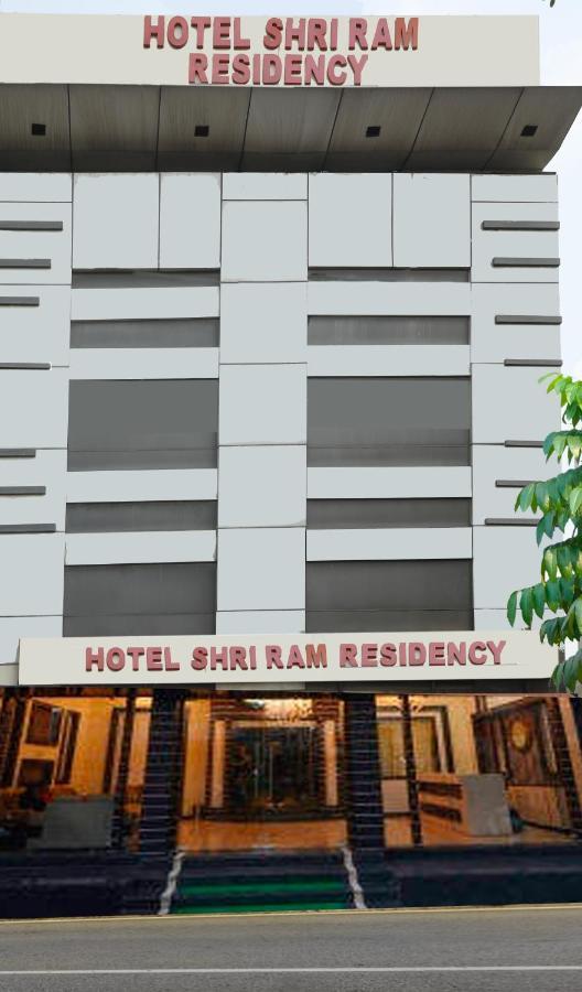 Hotel Shri Ram Residency آغْرا المظهر الخارجي الصورة