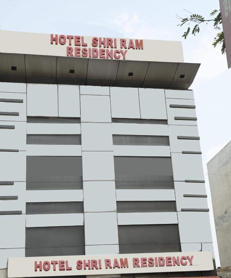 Hotel Shri Ram Residency آغْرا المظهر الخارجي الصورة